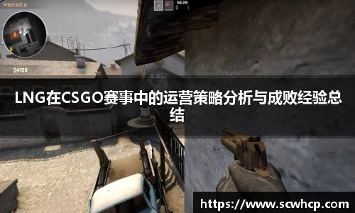 星空·综合(xingkong)官方网站-sports