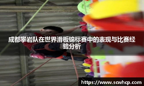 星空·综合体育