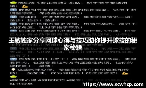 星空·综合(xingkong)官方网站-sports