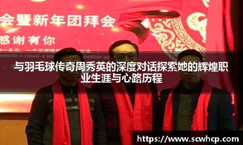 星空·综合体育