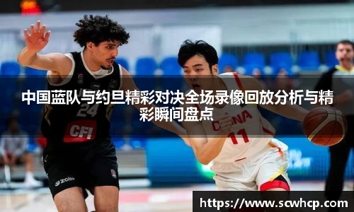 星空·综合体育