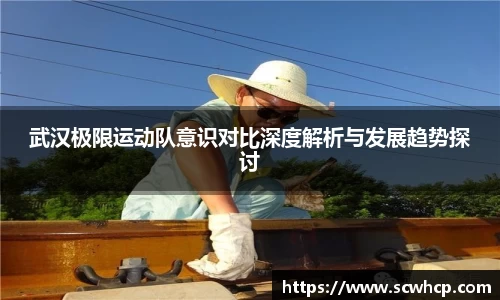 星空·综合(xingkong)官方网站-sports